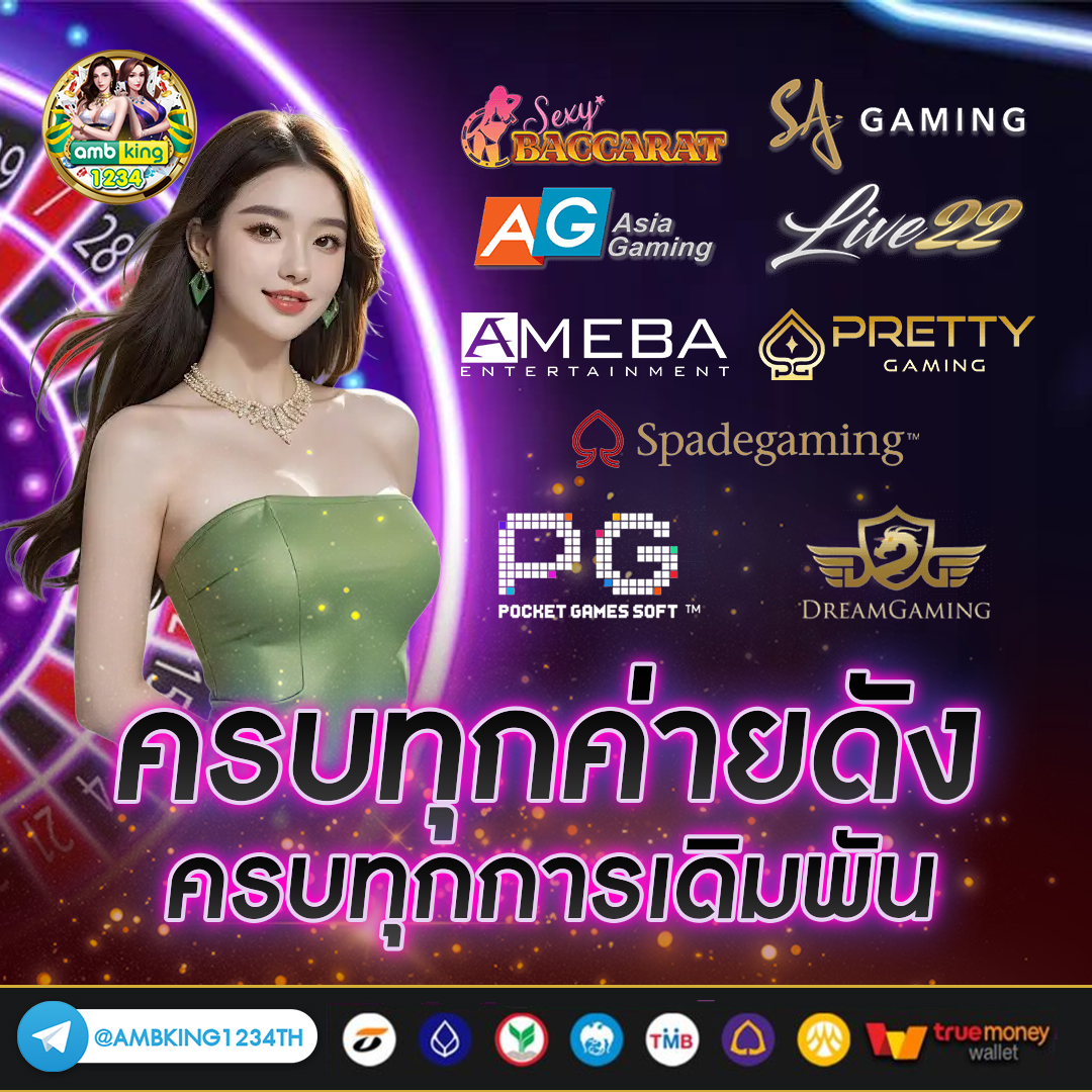 สล็อต 999 ค่า สิ โน ออนไลน์ - แบนเนอร์โปรโมชั่น