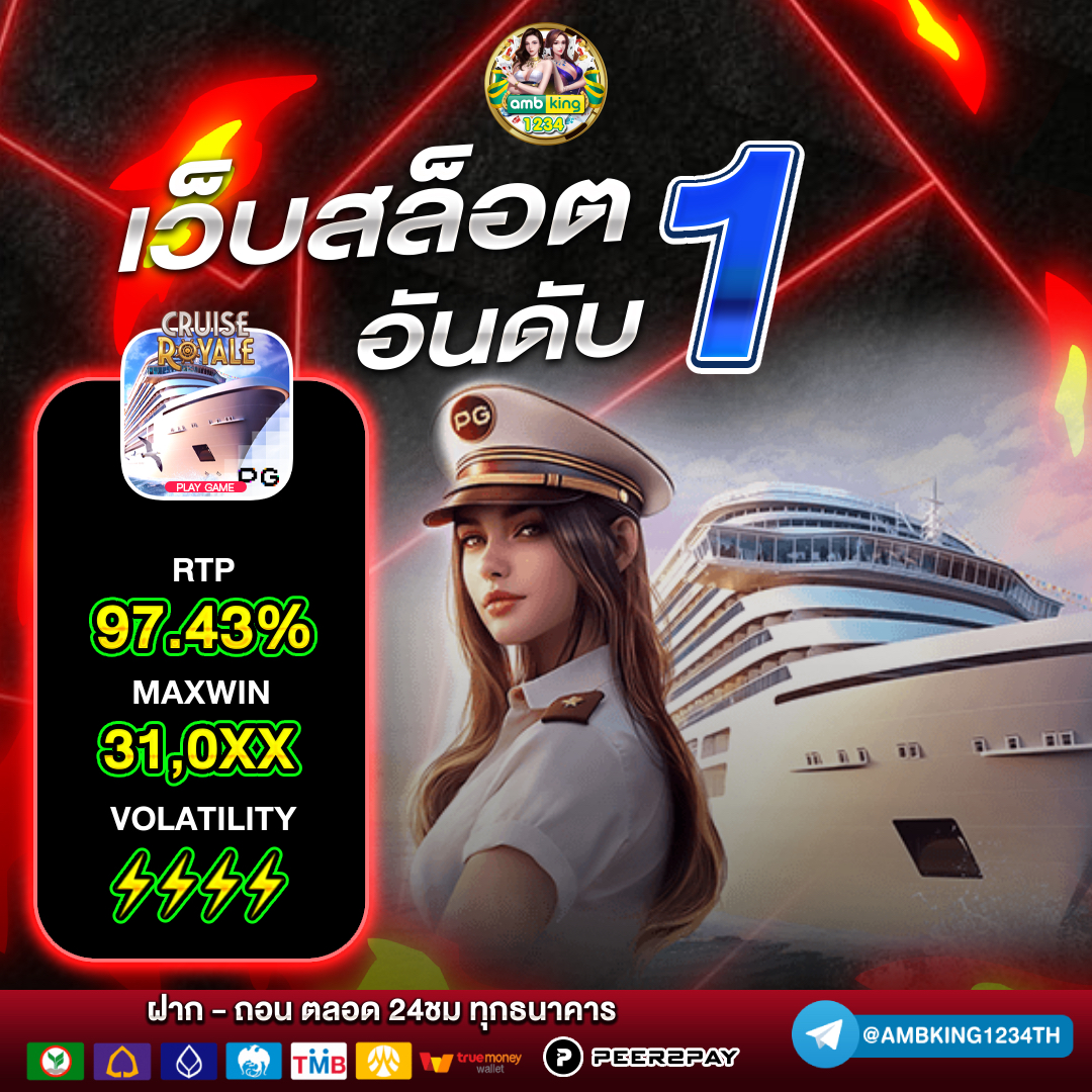 สล็อตเว็บนอก ใหญ่ ที่ สุด - แบนเนอร์โปรโมชั่น