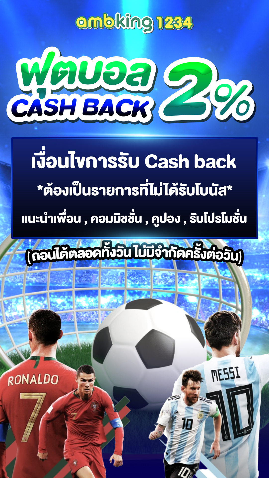 สล็อตค่าย pg เว็บตรง - แบนเนอร์โปรโมชั่น