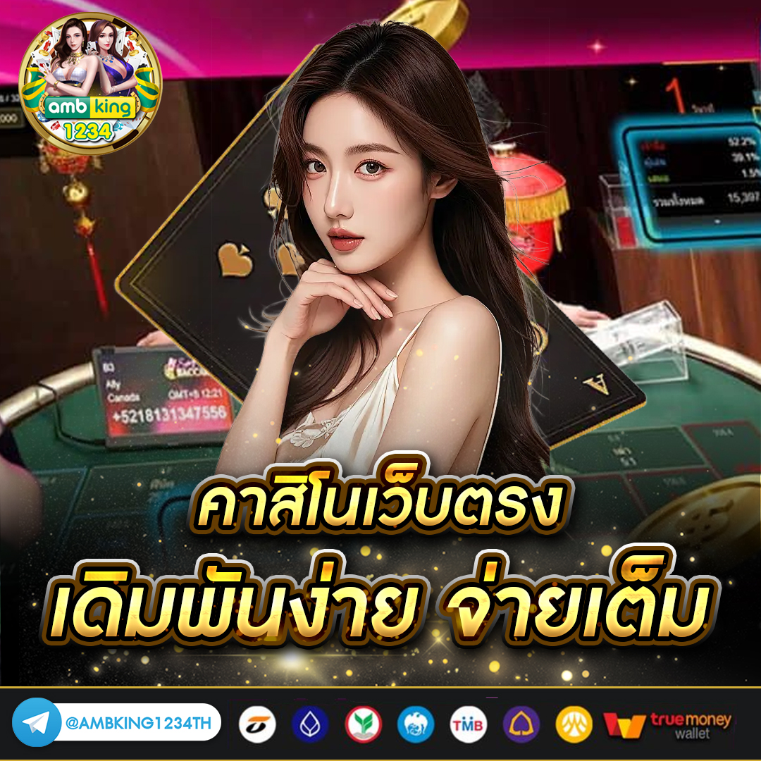 สล็อต ออนไลน์ 1688 - แบนเนอร์โปรโมชั่น