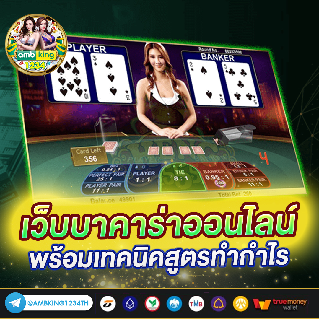 เว็บสล็อต pg ทั้งหมดวอลเลท - แบนเนอร์โปรโมชั่น