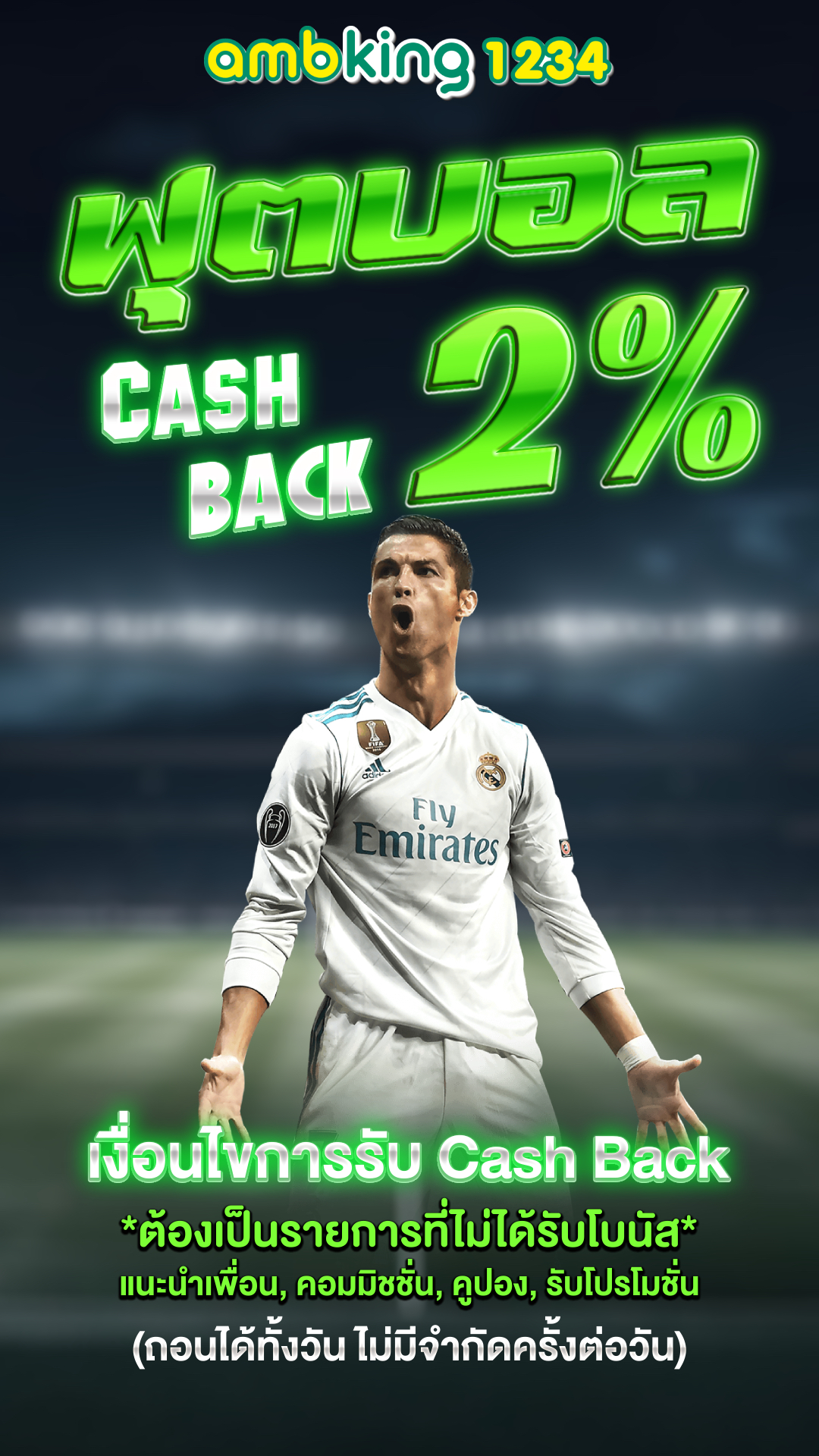 สล็อต 789 ตรง - แบนเนอร์โปรโมชั่น