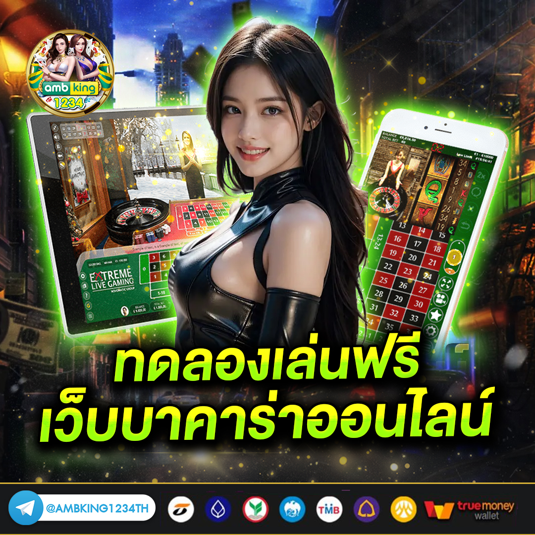 pg ฝาก 1 รับ 100 วอ เลท - แบนเนอร์โปรโมชั่น