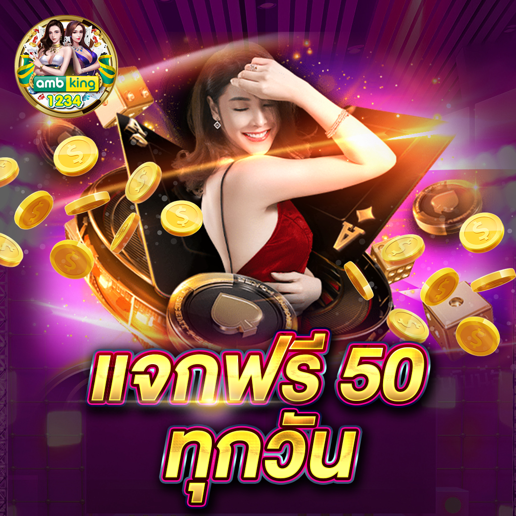 รวมค่าย สล็อต เติมผ่าน วอ เลท - แบนเนอร์โปรโมชั่น