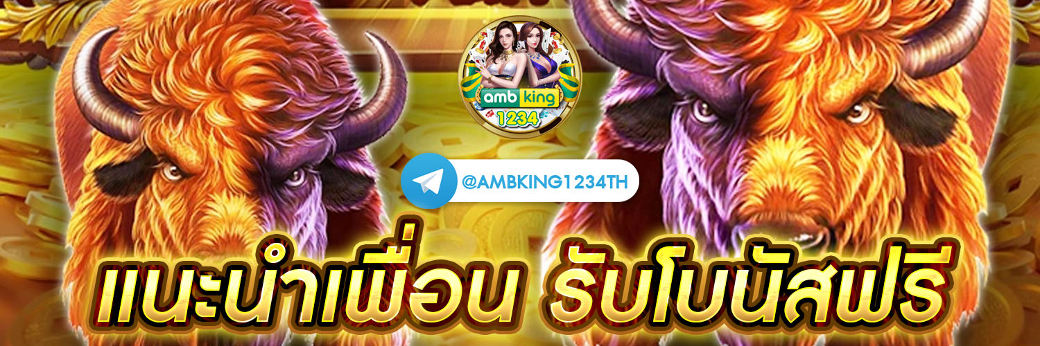 สล็อต pg ฝาก 10 รับ 100 - แบนเนอร์โปรโมชั่น