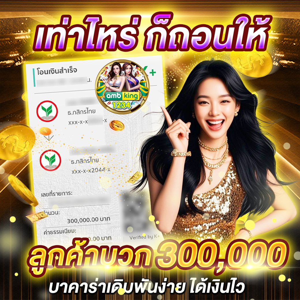 เว็บสล็อตต่างประเทศ แตกง่าย - แบนเนอร์โปรโมชั่น
