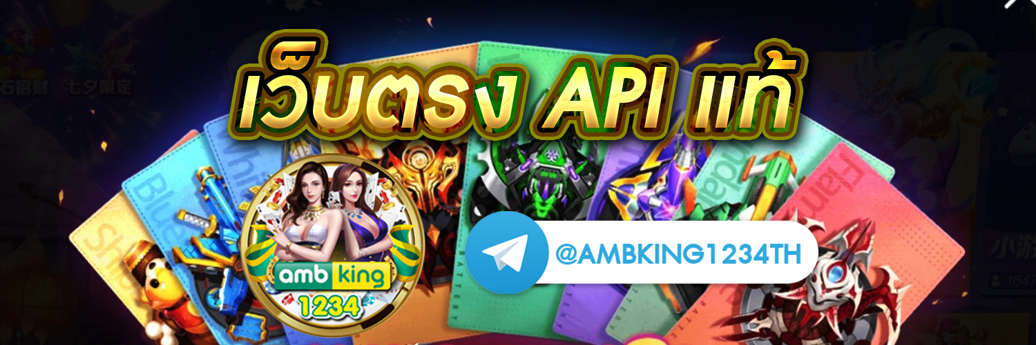 มีสล็อต168 - แบนเนอร์โปรโมชั่น