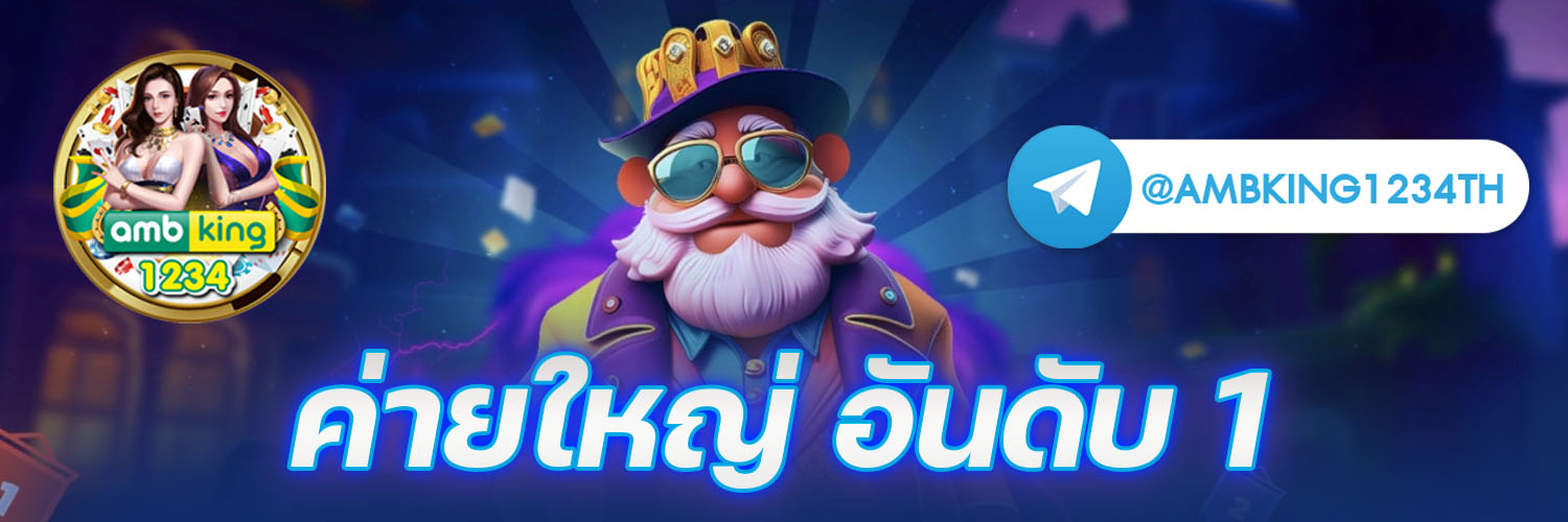 สล็อตเว็บตรงxo - แบนเนอร์โปรโมชั่น