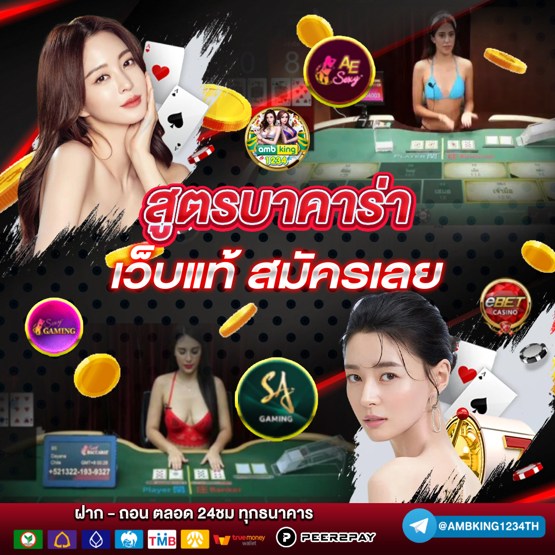 168 gaming สล็อต - แบนเนอร์โปรโมชั่น