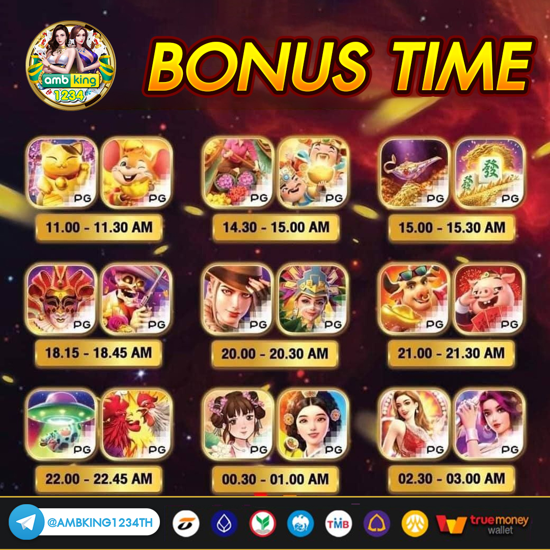 สล็อตไม่ผ่านเอเย่นต์แตกง่าย - แบนเนอร์โปรโมชั่น