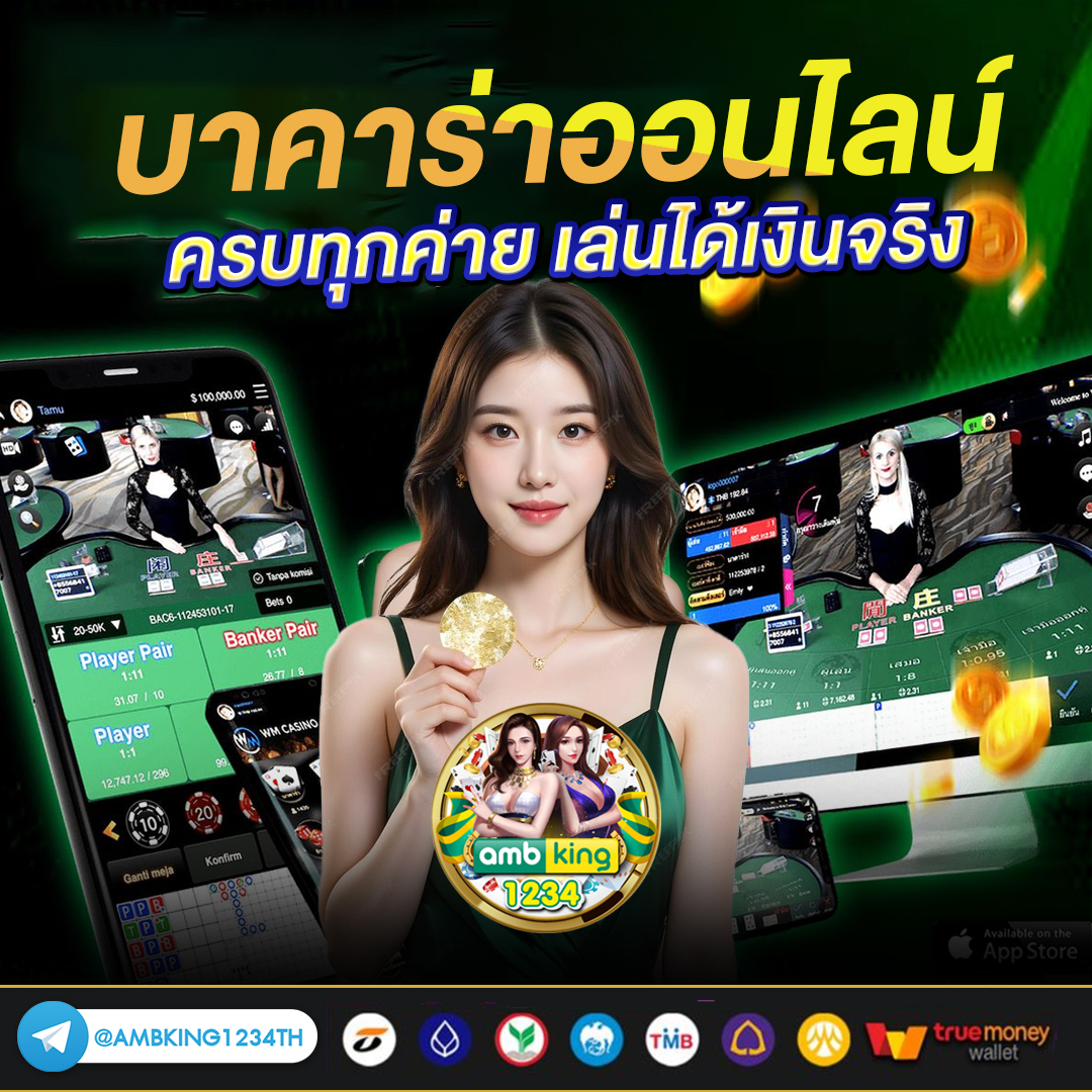 สล็อตเว็บตรง 88 - แบนเนอร์โปรโมชั่น