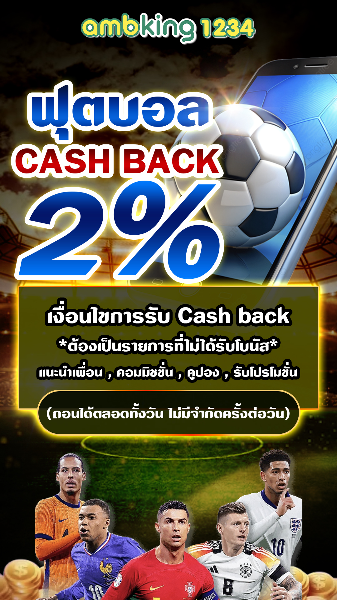 สล็อต pg ฝาก-ถอน วอ ล เล็ ต - แบนเนอร์โปรโมชั่น