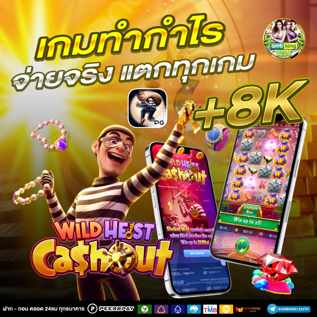 space 168 slot - แบนเนอร์โปรโมชั่น