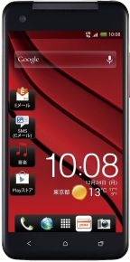 HTC Butterfly